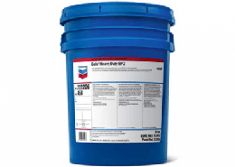 Delo Heavy Duty EP 2 Industrial Grease