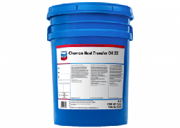 Heat Transfer Oil 22 Circulating Oil