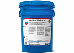 Chevron Clarity Hydraulic Oil AW 46