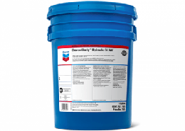 Chevron Clarity Hydraulic Oil AW 32