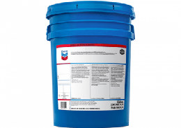 Chevron Clarity Machine Oil 220